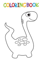 Cute dino coloring book