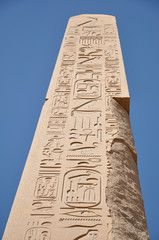 Egyptian Obelisk