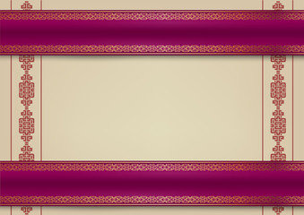 Old Chinese papyrus, parchment, paper