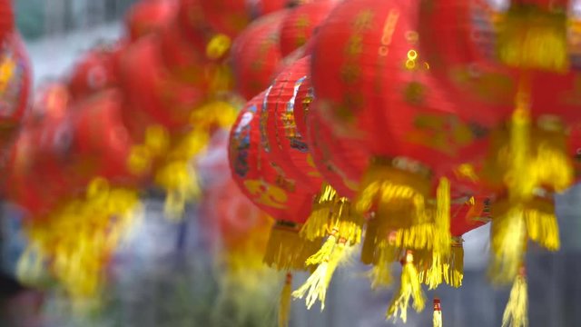 Chinese new year lanterns in chinatown ,blessing text mean have wealth and happy