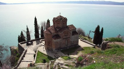 Church of Sveti Jovan Kaneo in Ohrid, Macedonia