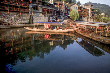 Naklejka premium Chinese Hunan Province phoenix area people's life