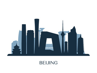 Beijing skyline, monochrome silhouette. Vector illustration.