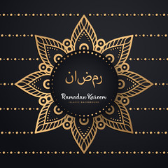ramadan kareem greeting card design with mandala