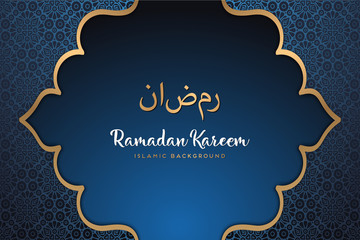 beautiful ramadan kareem greeting card design with mandala art