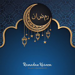 beautiful ramadan kareem greeting card design with mandala art
