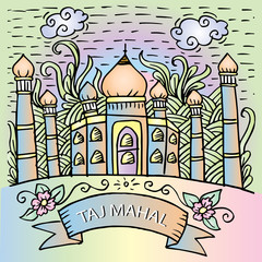 Taj Mahal. Sketch of India Landmark