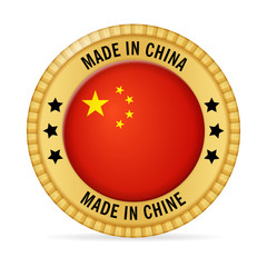 Icon made in China