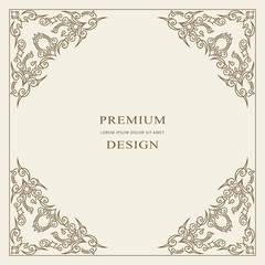 Vintage Ornament Greeting Card Vector Template. Retro Luxury Invitation, Royal Certificate. Flourishes frame. Vector Background