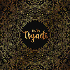 Happy Ugadi. Template greeting card for holiday. Mandala background, backdrop, wallpaper