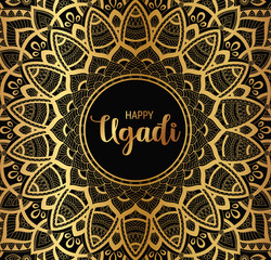 Happy Ugadi. Template greeting card for holiday. Mandala background, backdrop, wallpaper