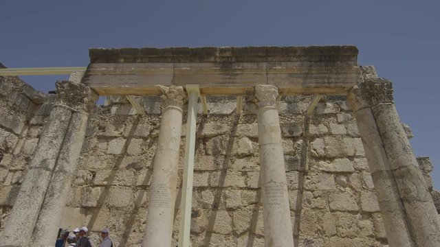 The old synagogue