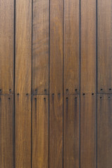 Fototapeta premium wood wall texture
