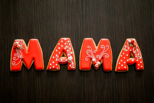 Mother's Day Background - Powered by Adobe