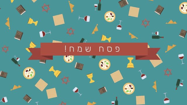 Passover holiday flat design animation background with traditional symbols and hebrew text