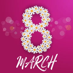 8 march, International Women s Day Card, Banner, Poster, Greeting