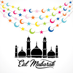 Obraz premium happy eid mubarak greeting design