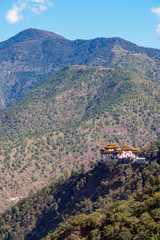 Trashigang Dzong - Eastern Bhutan. Trashigang Dzong, The Fortress of the Auspicious Hill, is one of...