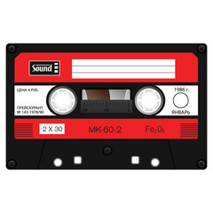 Audio cassette tape illustration isolated on white.