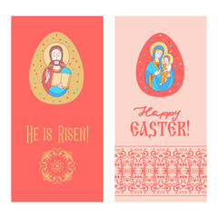 Happy Easter! Vector illustration.  Jesus Christ. Easter egg.