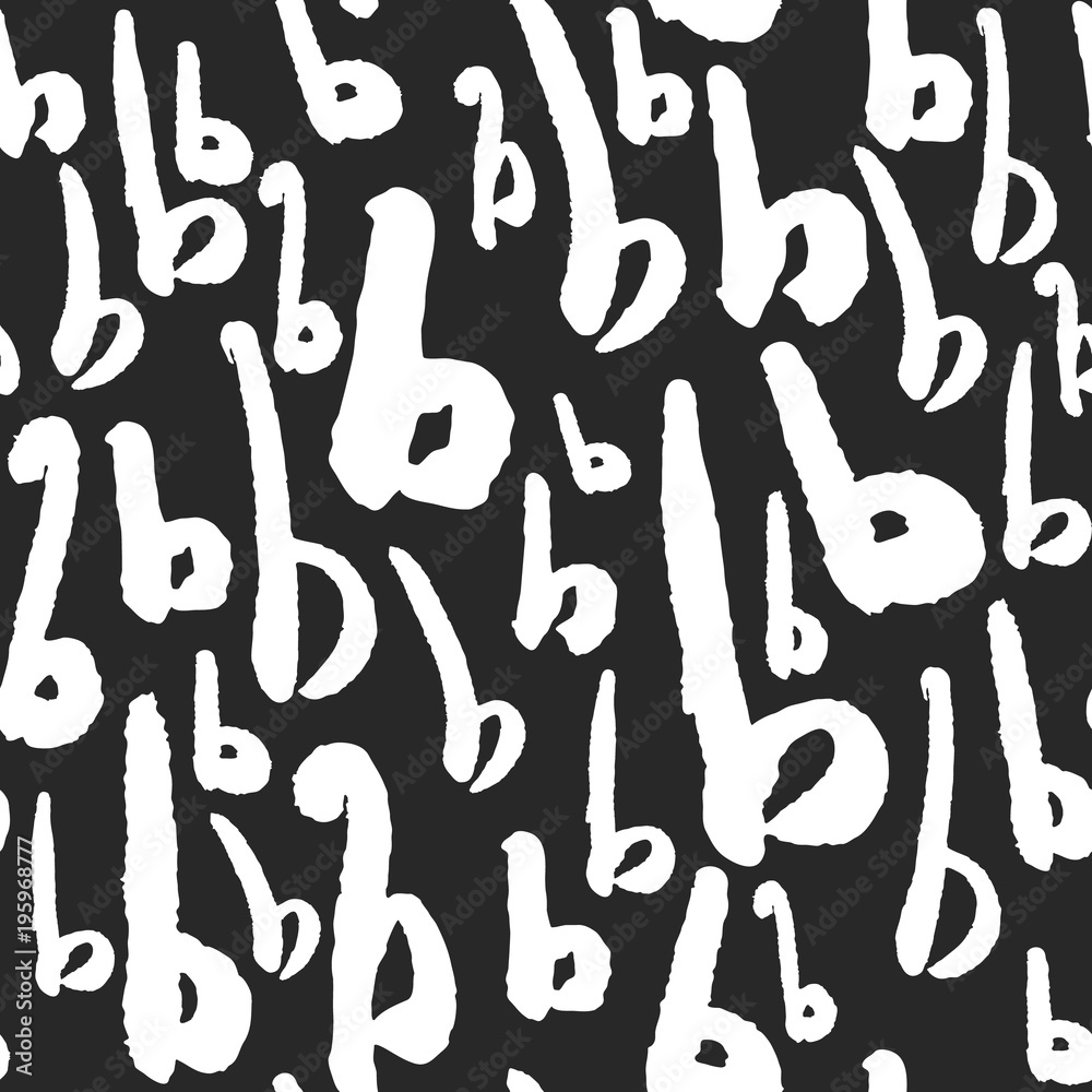 Fototapete vector pattern with calligraphy letters b