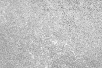 Fototapeta na wymiar Texture of gray concrete wall, background