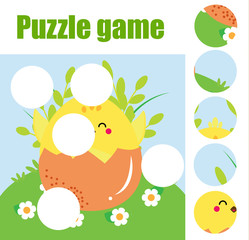 Puzzle for toddlers. Matching children educational game. Match pieces and complete the picture. Activity for pre school years kids. Animals theme
