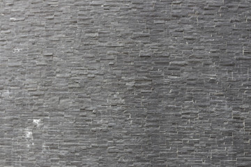 Brick wall texture with modren natural pattern