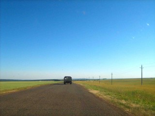 Bashkortostan, Russia, Birsk, Road