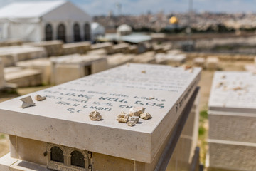 Mount of Olives Jewish Cemetery in Jerusalem, Israel