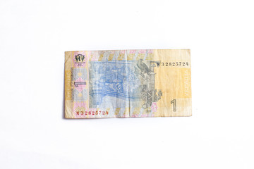 One Ukrainian hryvnia on a white background is isolated.