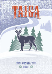 Тайга, Олень рогатый на фоне елей, Россия, любовь, снегопад, цветной постер, иллюстрация, вектор