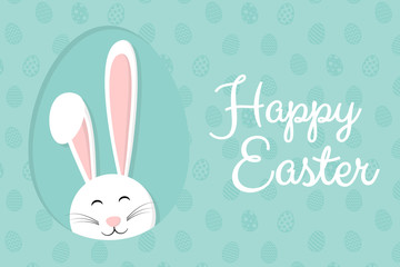 Pastel coloured banner with bunny - Easter. Vector.