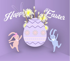 Paper style vector Easter banner