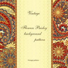 Abstract vintage pattern with decorative flowers, leaves and Paisley pattern in Oriental style.
