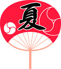 Summer round paper red fan