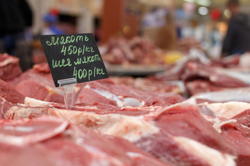 Свинина, Сырое мясо на рынке