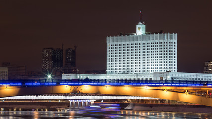 The house of the government of the Russian Federation