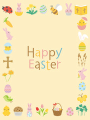 イースター　アイコンのフレーム素材