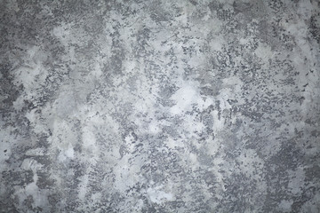 Obraz na płótnie Canvas beton wall