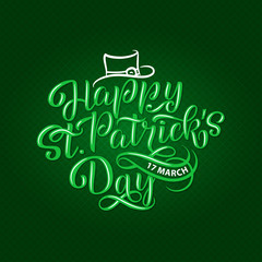 Vector illustration of Happy Saint Patrick s Day logotype. Hand sketched Irish celebration design. Beer festival lettering typography icon.