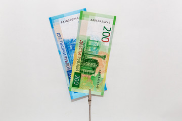 MOSCOW, RUSSIA - MARCH 13, 2018: Absolutely new Russian paper money. These bills are put into...