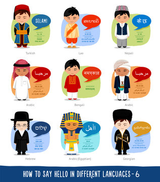 Hello in foreign languages: Arabic, Hebrew, Turkish, Lao, Nepali, Bengali, Egyptian, Georgian. Cartoon characters with speech bubbles. Vector flat illustration.