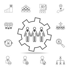 Teamwork gear icon. Detailed set of team work outline icons. Premium quality graphic design icon. One of the collection icons for websites, web design, mobile app