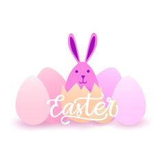 Easter Day Greeting Card Decoration Banner Design