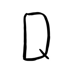 Letter Q. Handwritten by dry brush. Rough strokes textured font. Vector illustration. Grunge style elegant alphabet.