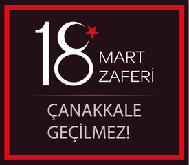 Vector poster of National Victory day of Chanakkale, Turkey (Zafer Bayrami)