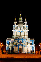 Fototapeta na wymiar View of the Smolny Cathedral at nightin in Saint-Petersburg, Russia.