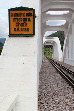 Railroad tracks of the Thachompoo bridge at Mae Tha, Lamphun, Northern Thailand.