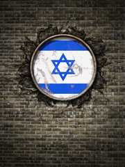 Old Israel flag in brick wall